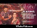 View Full Screen: varisu tamil jukebox thalapathy vijay 124 rashmika 124 vamshi paidipally 124 thaman s preview 1.jpg