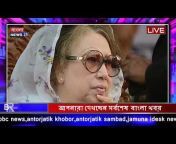 Bangla news24 - বাংলা নিউজ ২৪